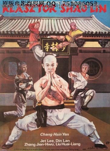 莱顿大学diploma